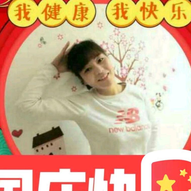 曳舞悠悠我心董青