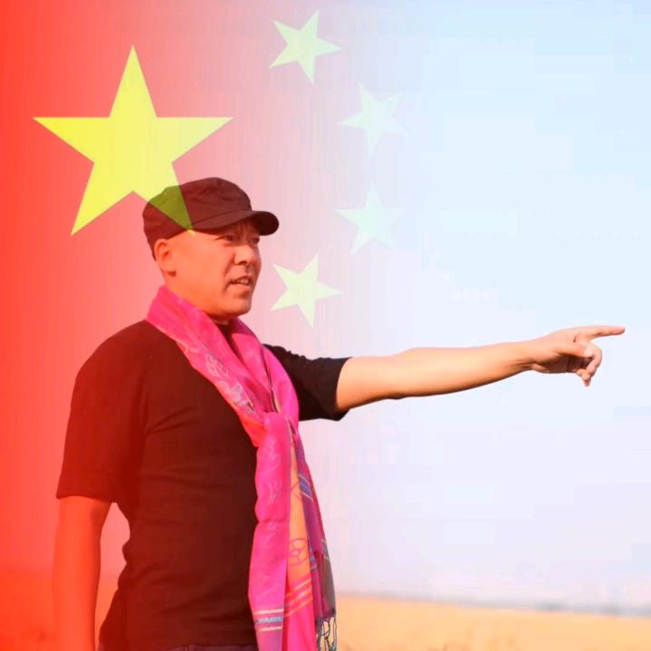 老浩
