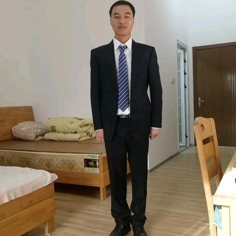 我的呢