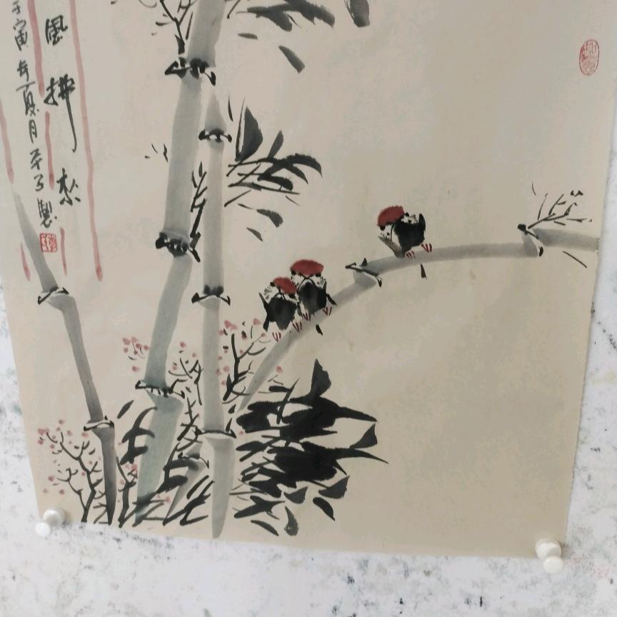 轻风