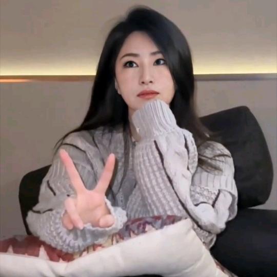 安心