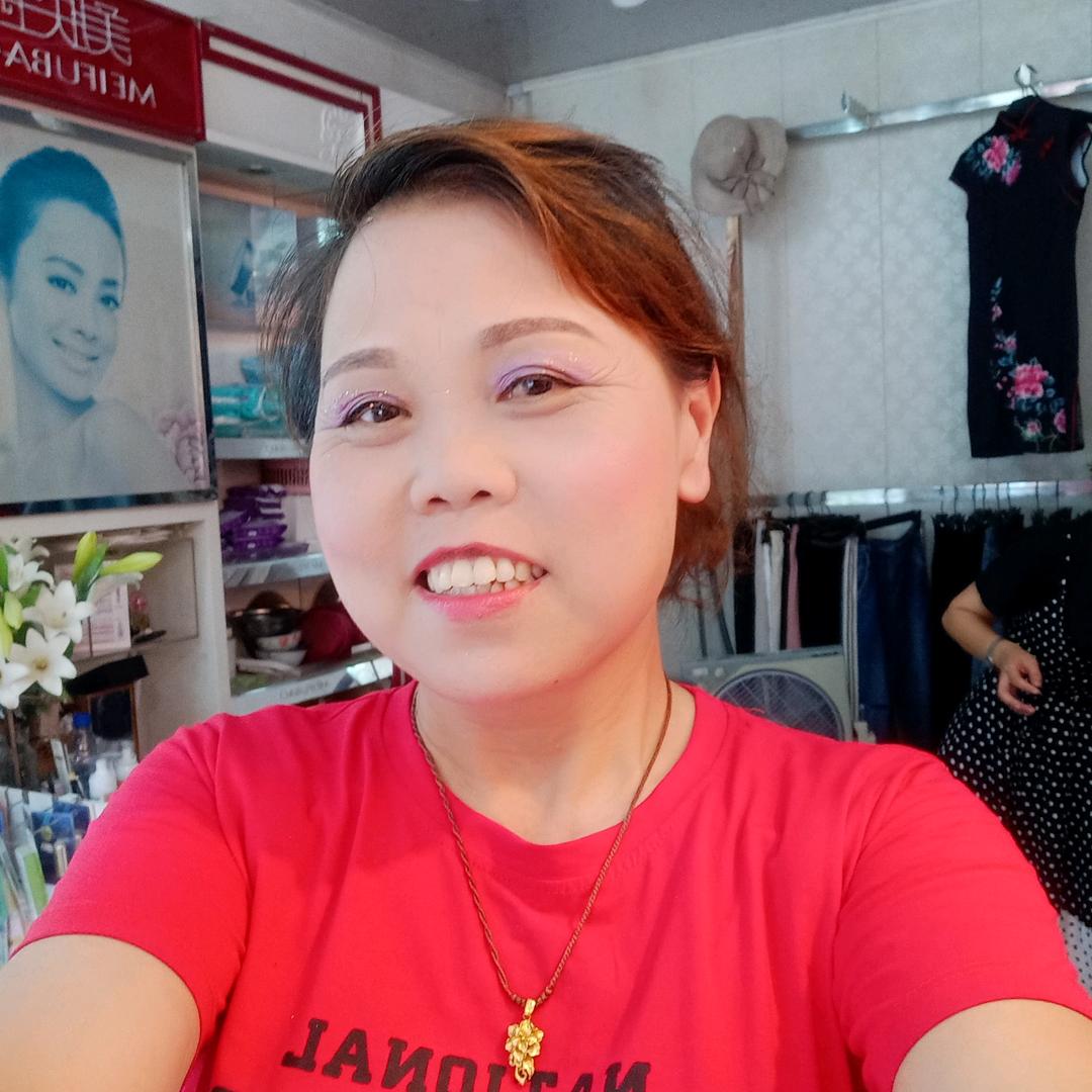 王家王大姐