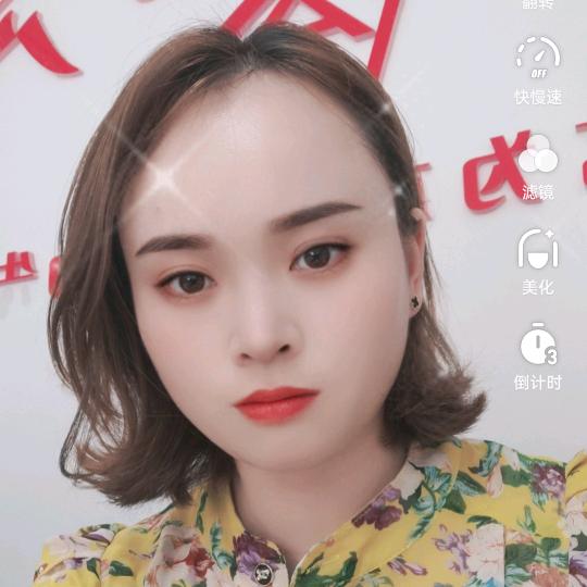 华蓥安家房产甘妹儿