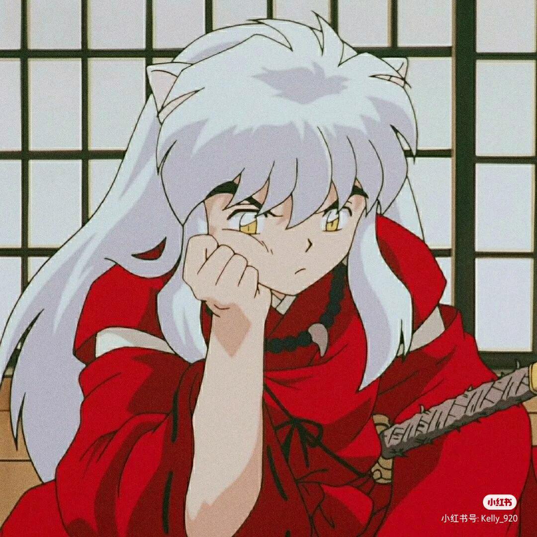 犬夜叉（三角洲）