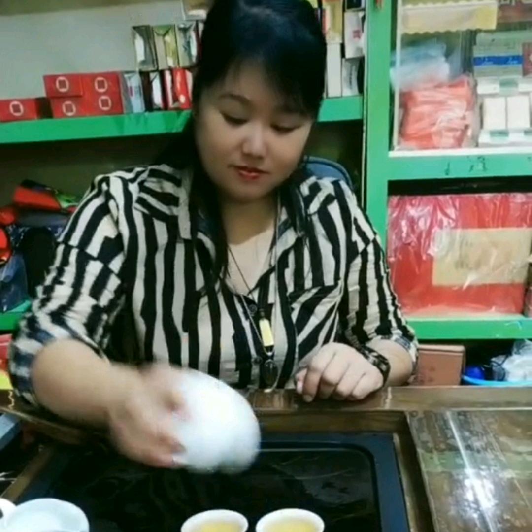 那妹子