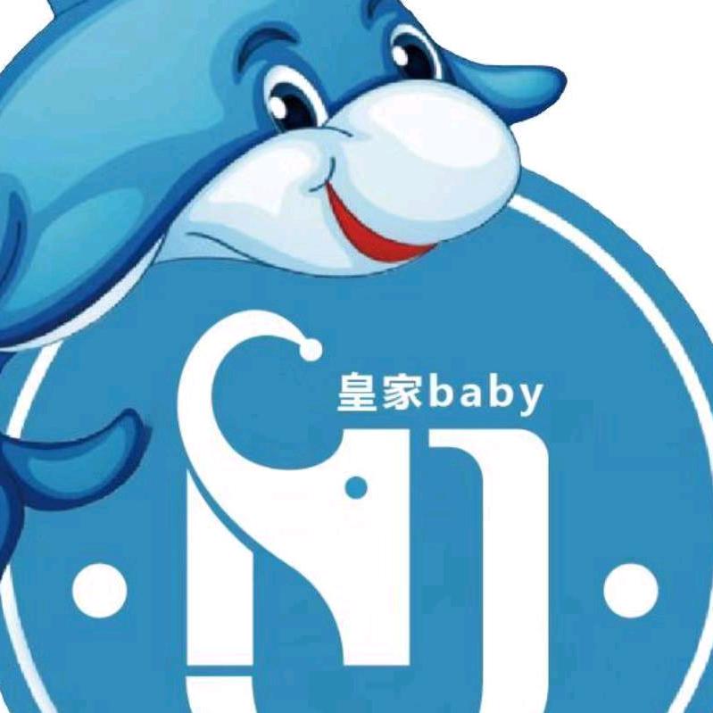 濮阳皇家baby儿童游泳