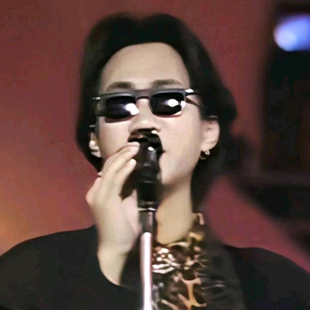 koma is  my  dear