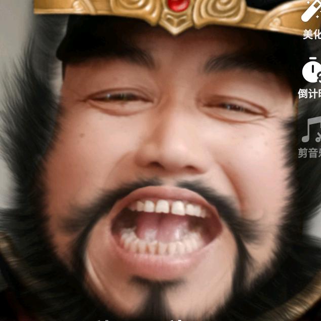 冰不