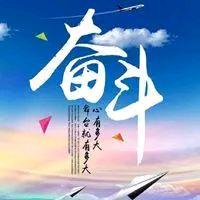 龙龙