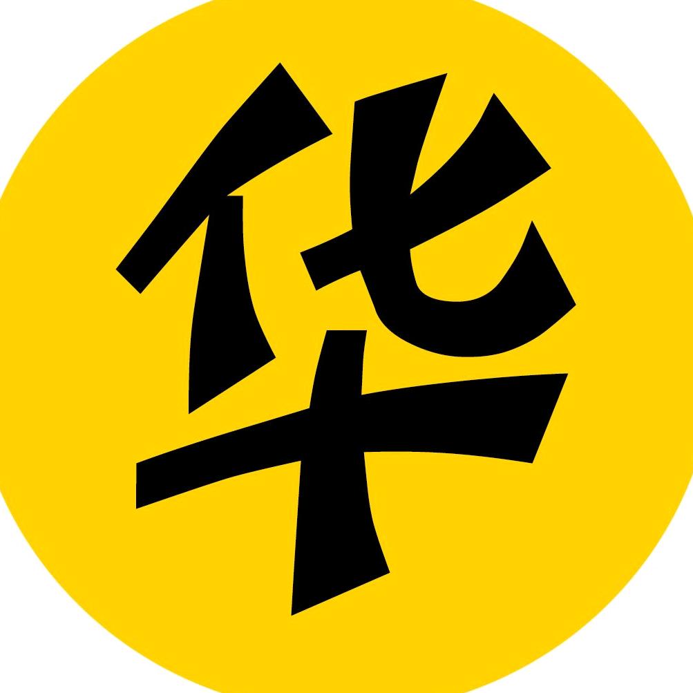 文华电影