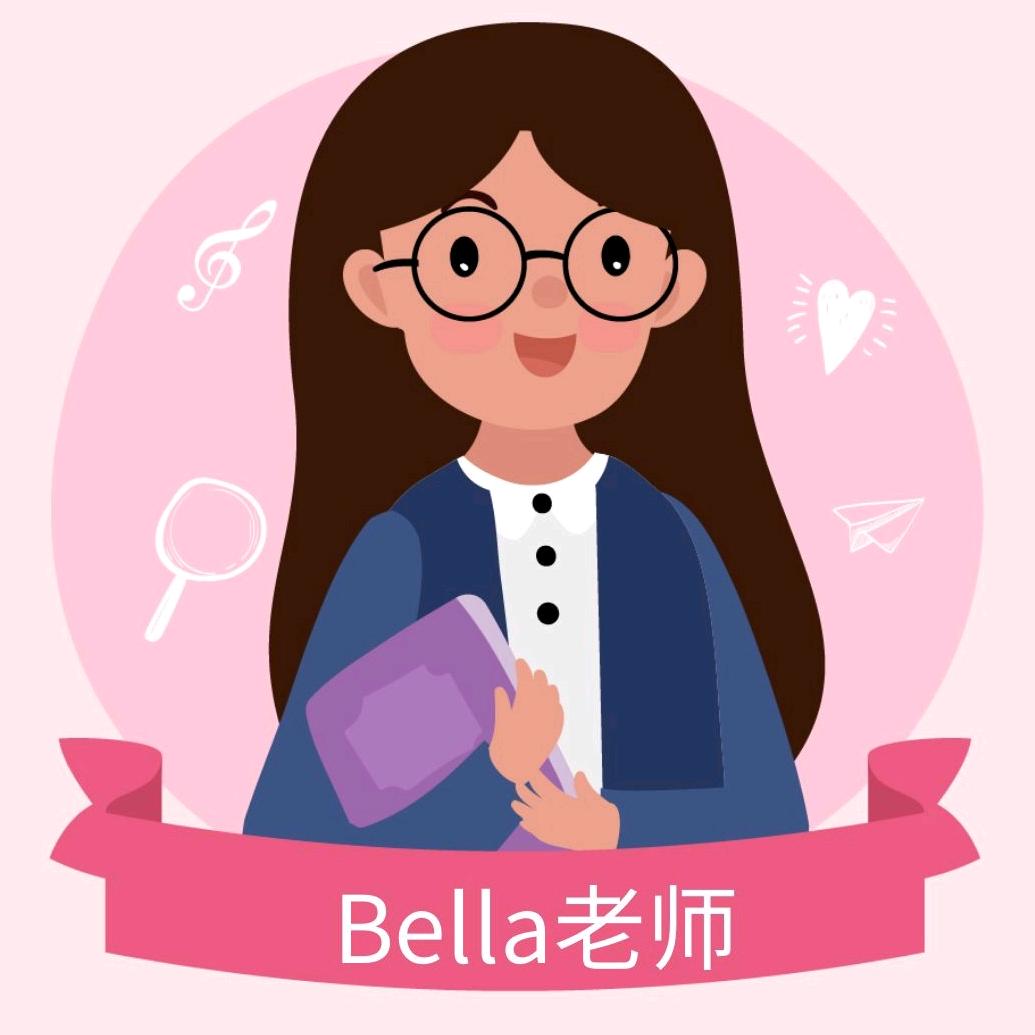 昌锐教辅资讯