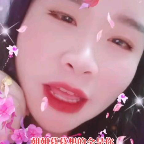 阿红