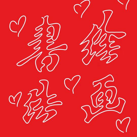 冯关平书法国学文化传媒
