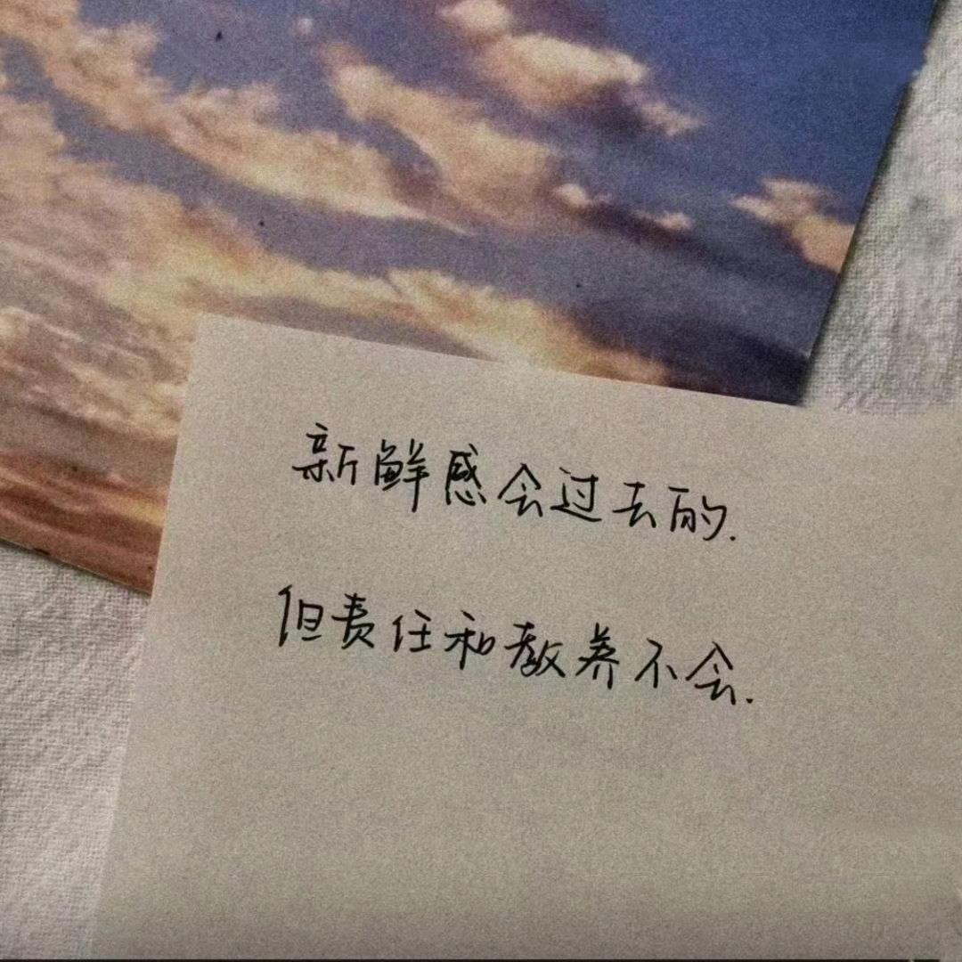 收割机