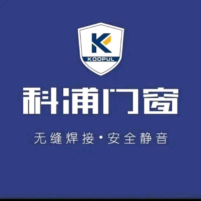 科浦门窗_东兰店_