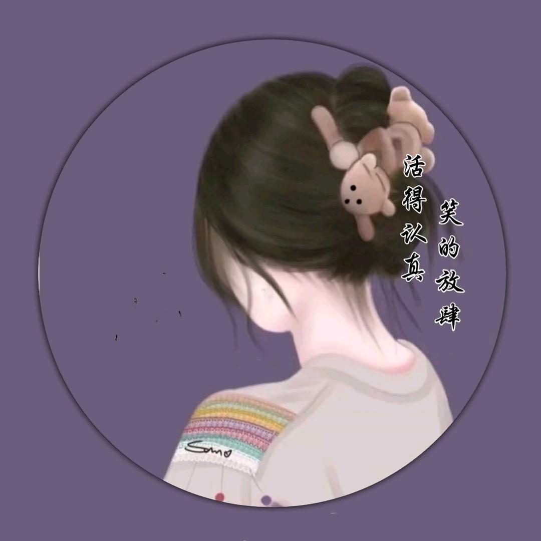 じ☆ve┞時緔