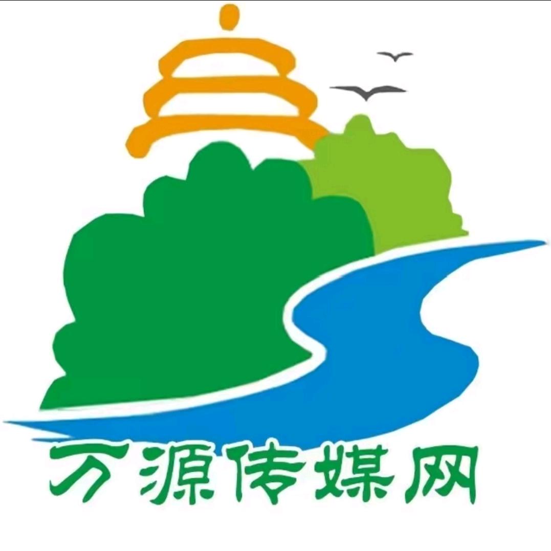 万源传媒网
