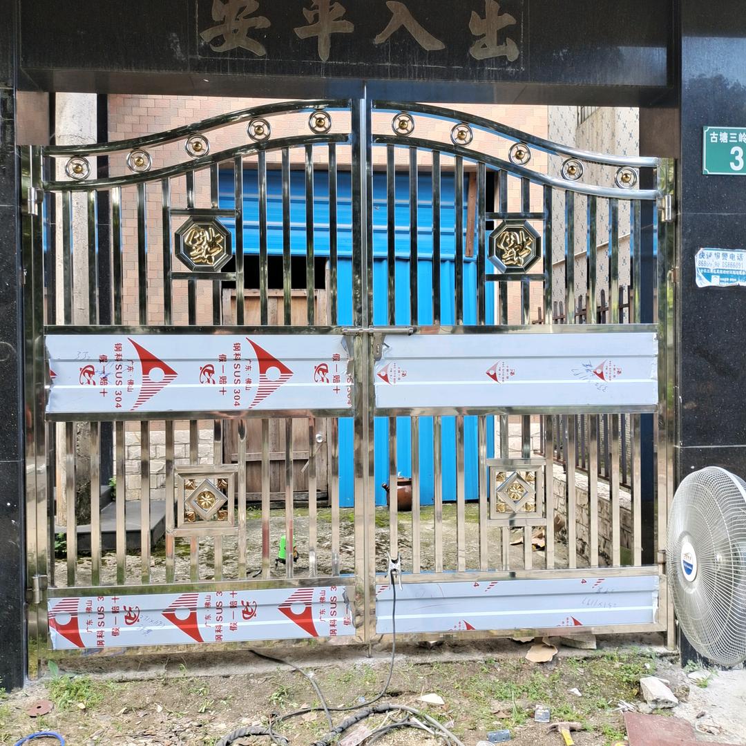 谢姐