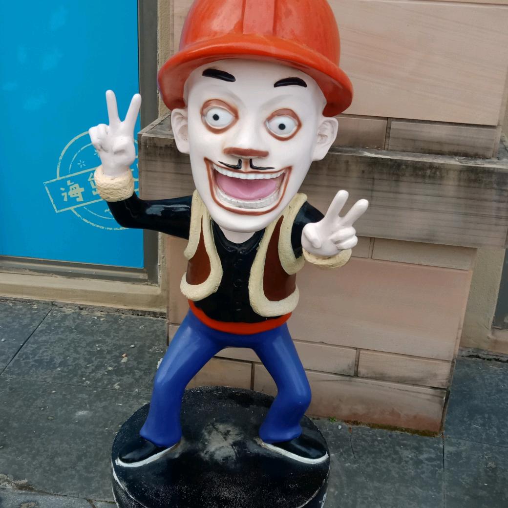 海陵岛电动车海景房出租