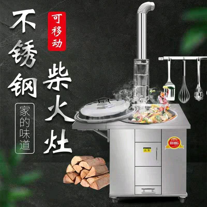 宜昌盈佳金属制品