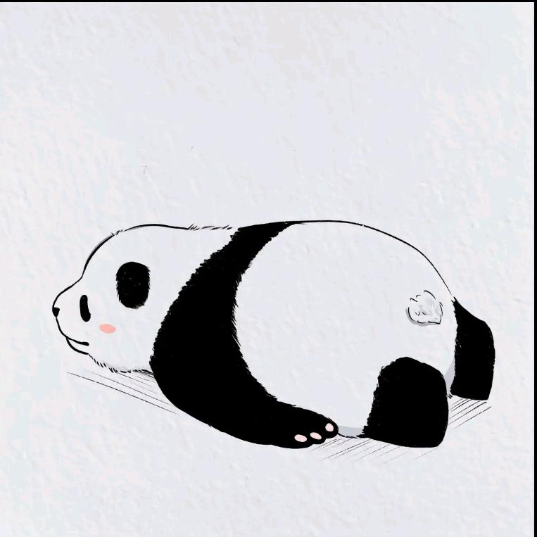 南愿