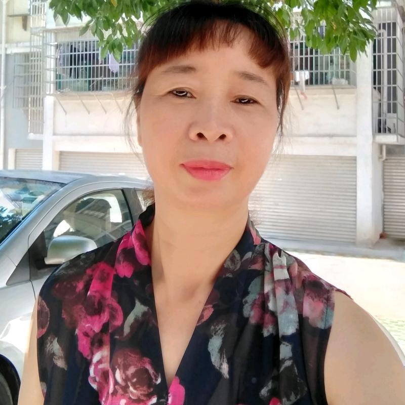 金花