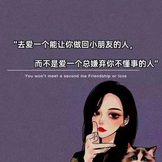 燕丫头
