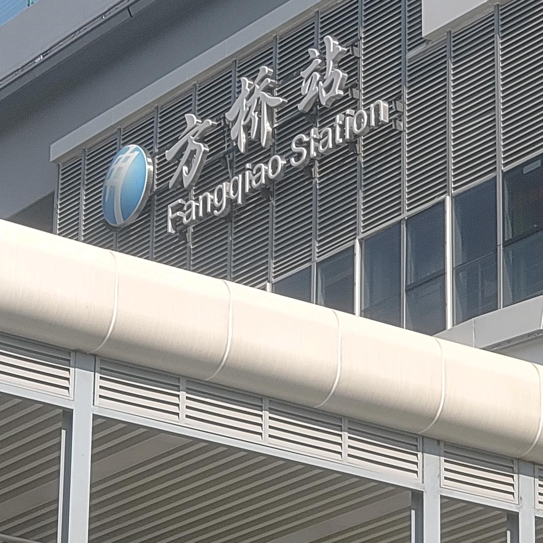 用户2281889786575