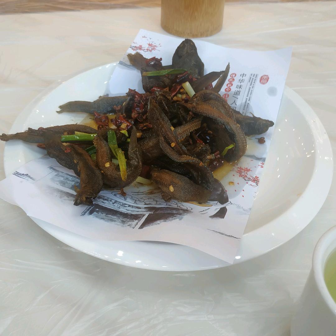 傻狗