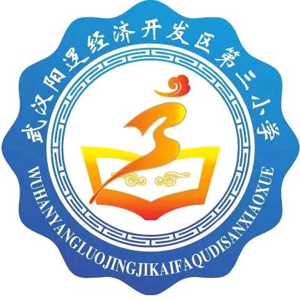 最可爱的人