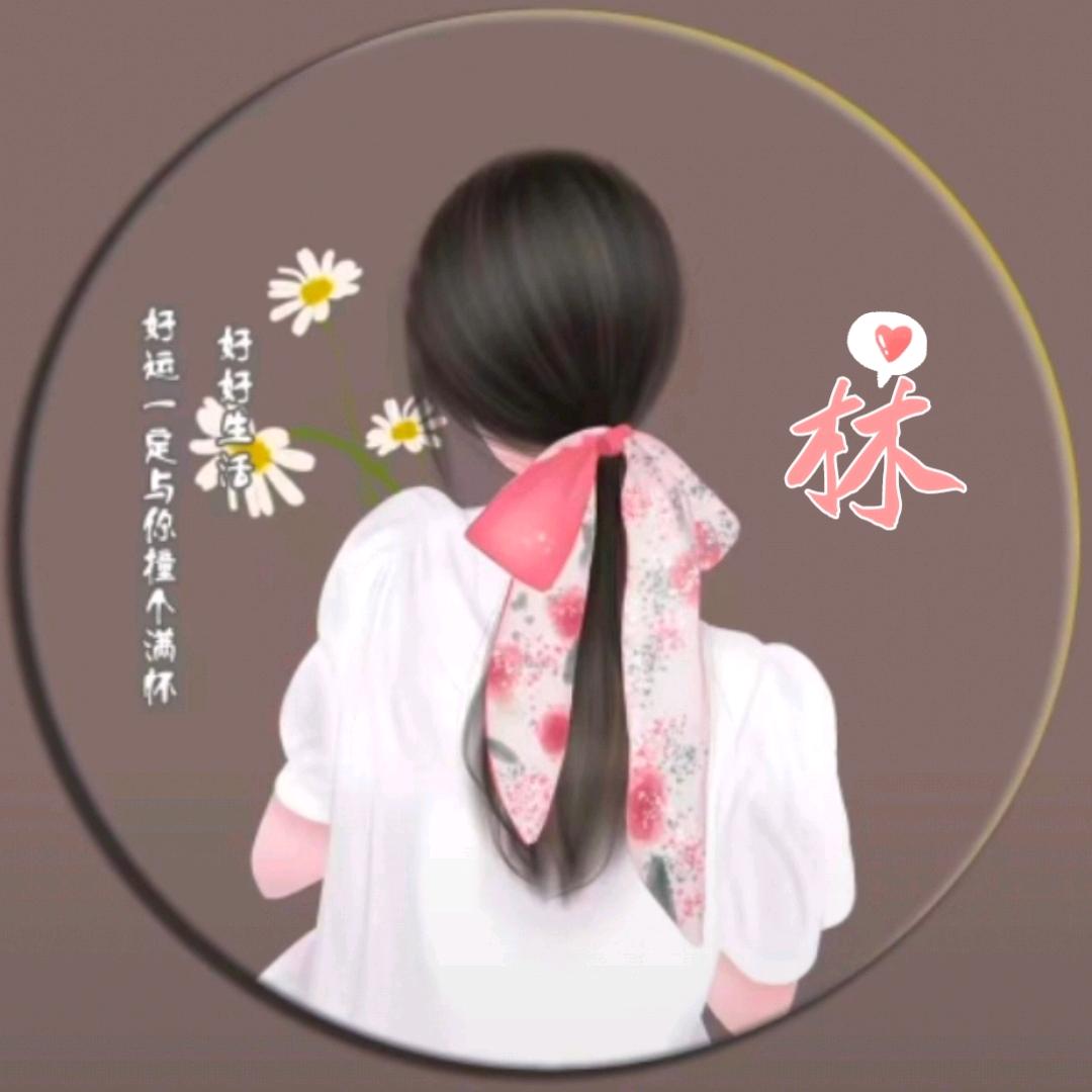 玲子《手工坊》