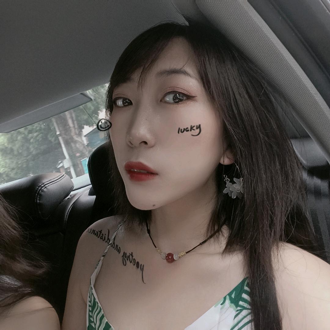 欧欧💗