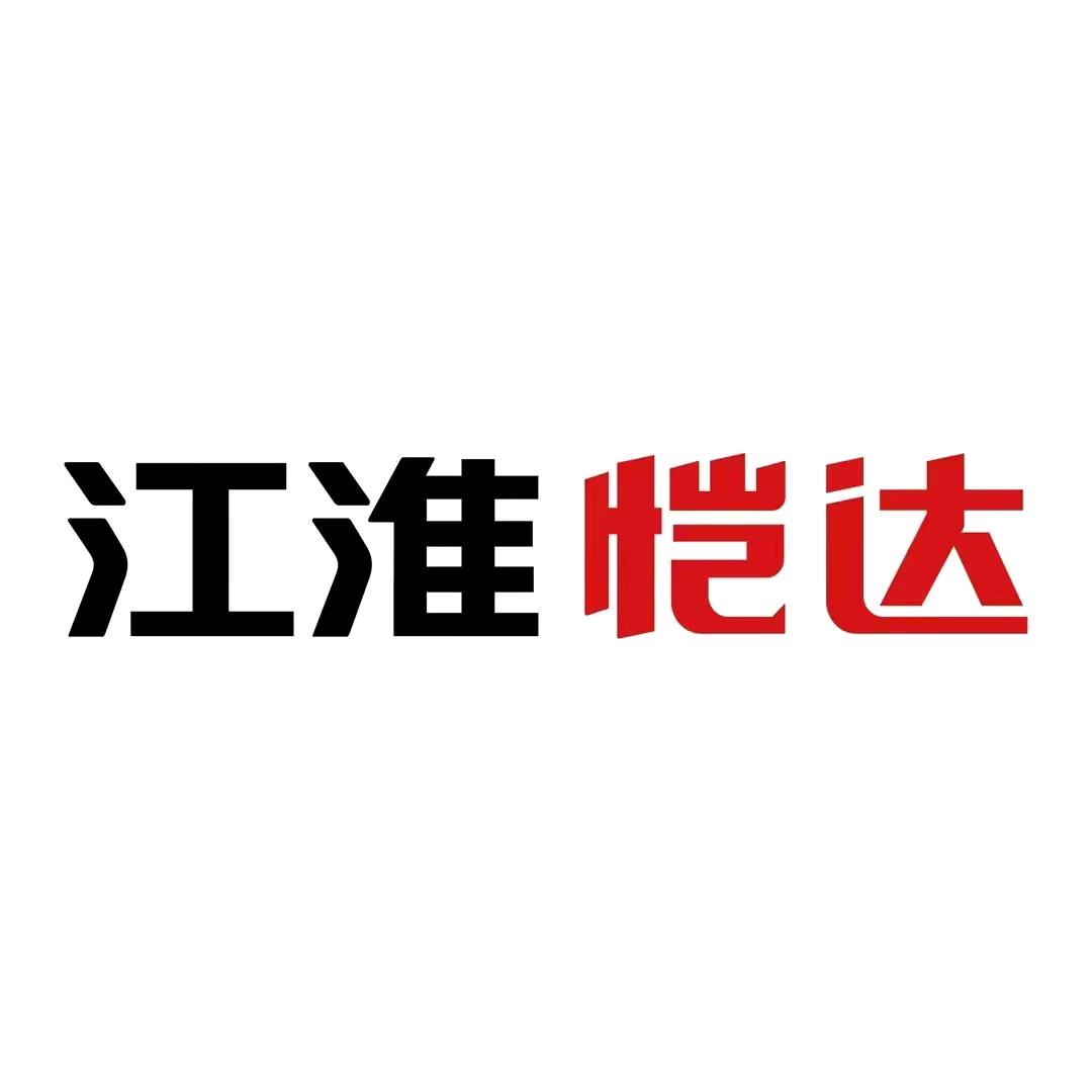 王伟（二宝）