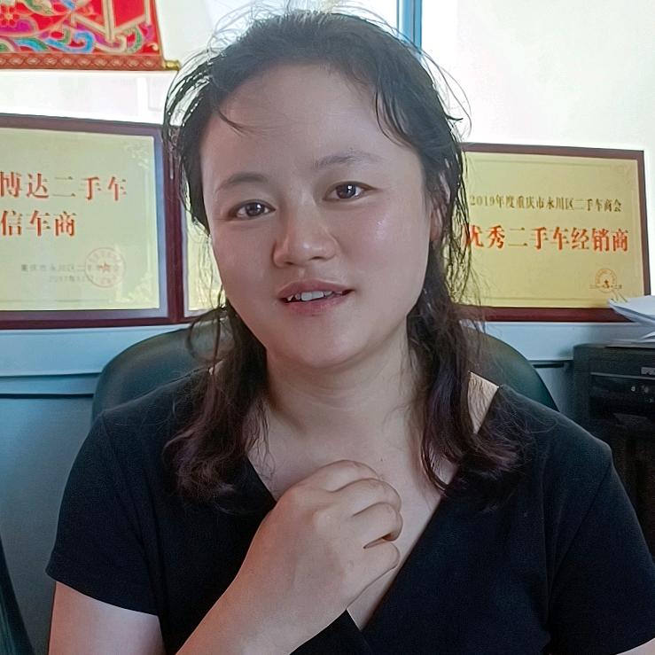 亮马杰哥