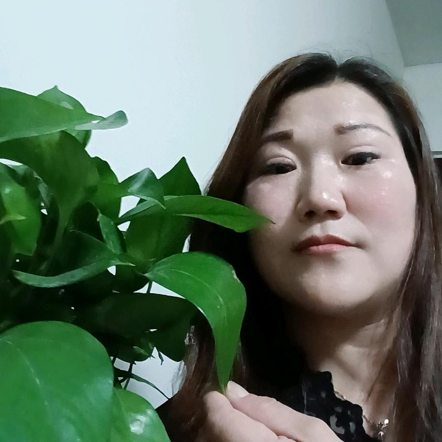 做好自己