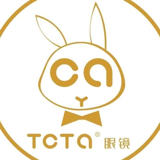 邯郸贝森眼镜