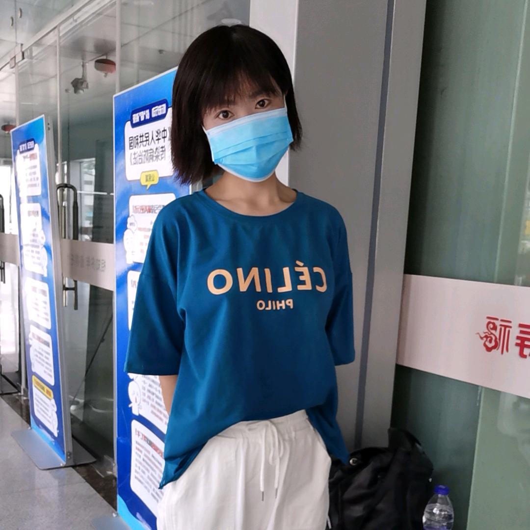 金子