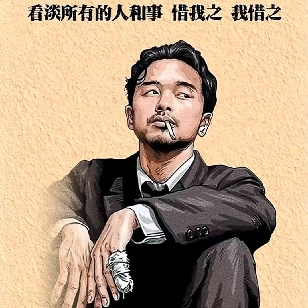 为年轻