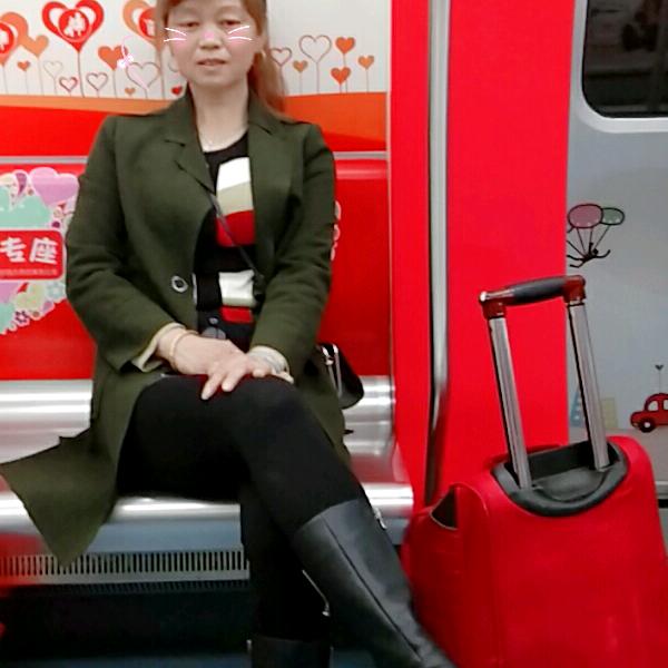 李玉梅