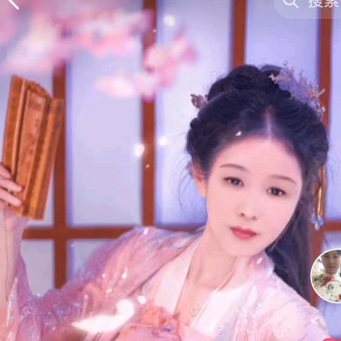 心缘