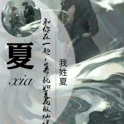 ⛹️‍♂️搞钱🤾🏻‍♂️要紧🙏