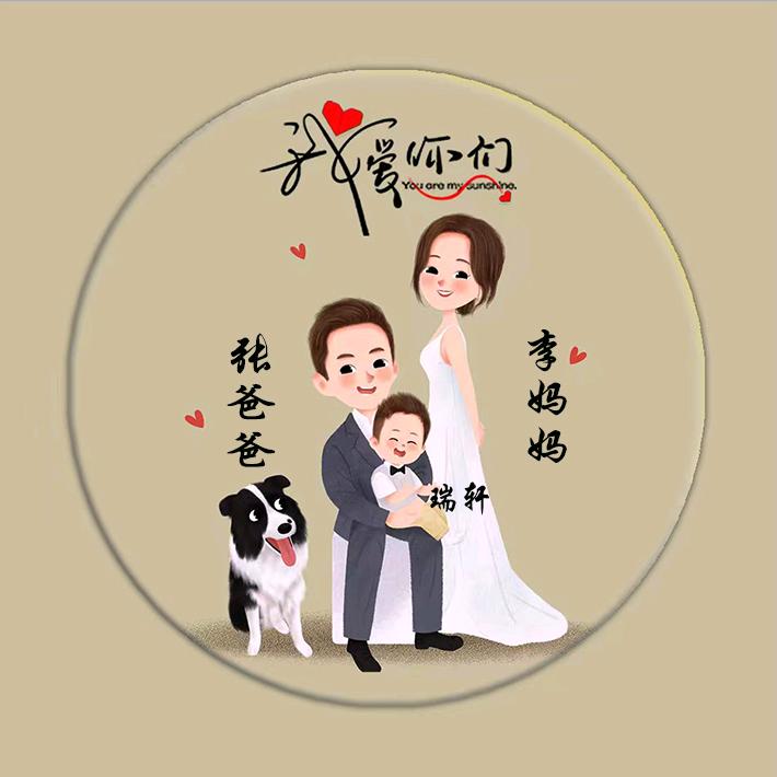 🐶有李说不清👪
