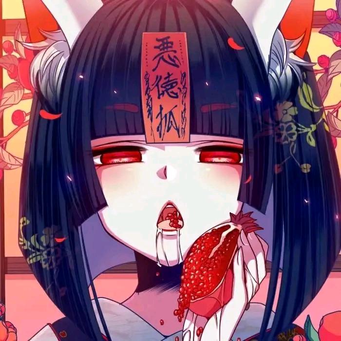 没有嫁妆