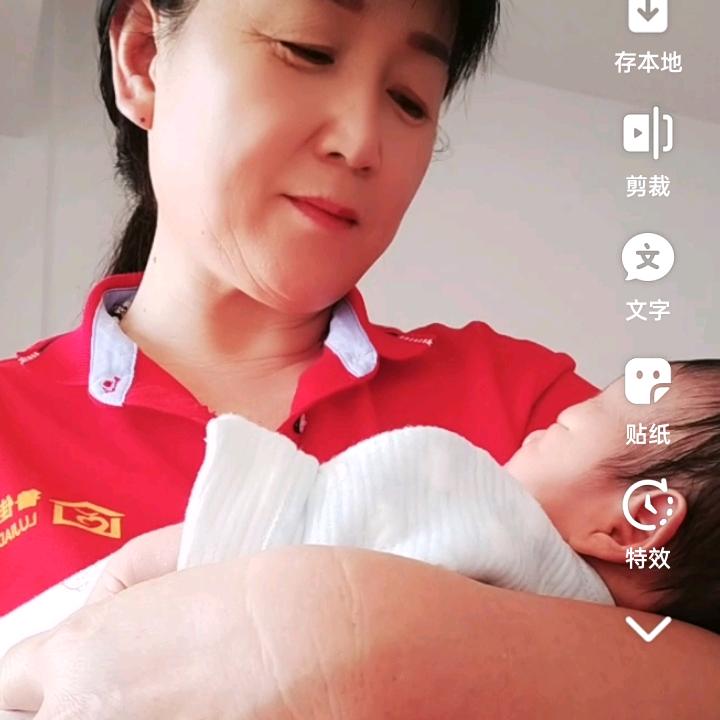 月嫂董姐！谢绝连赞！