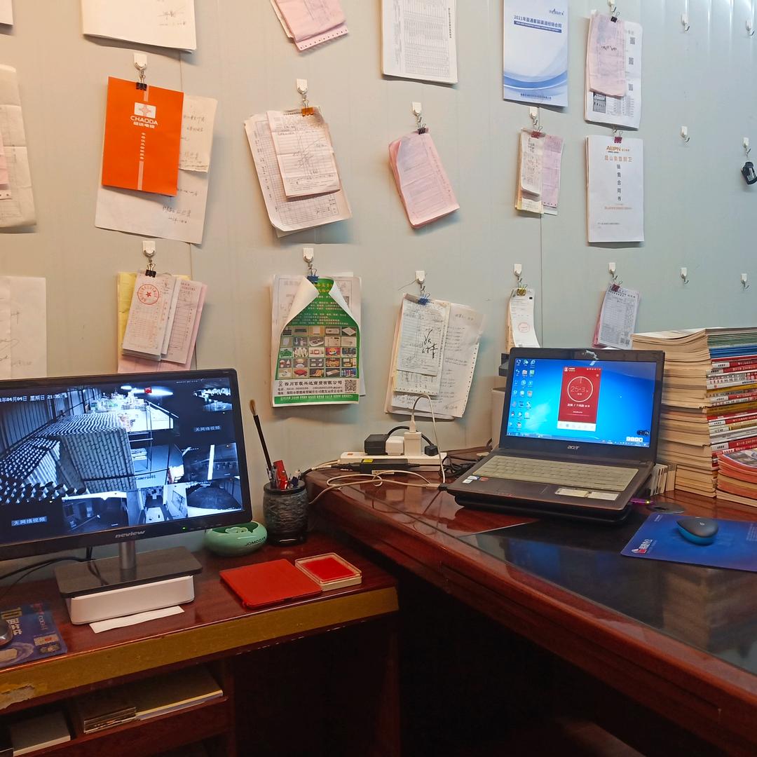 百程优品建材