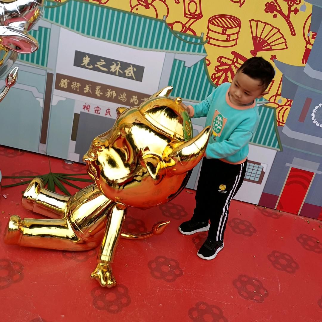 梅