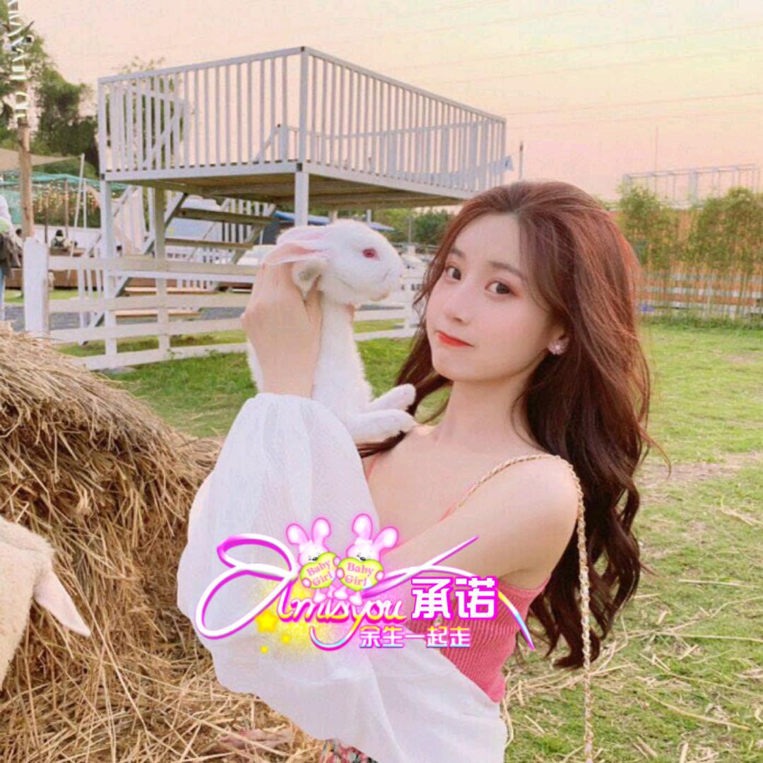 ai婷婷宝贝