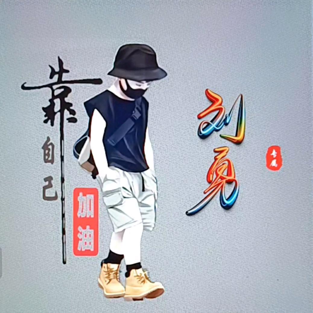 Liuyong131