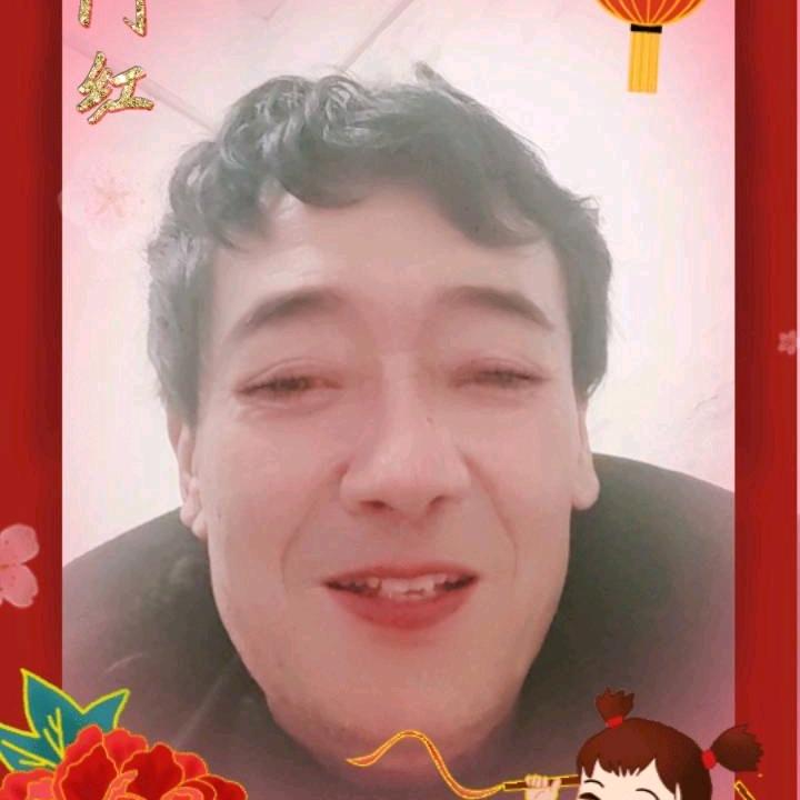 金 城丨一个