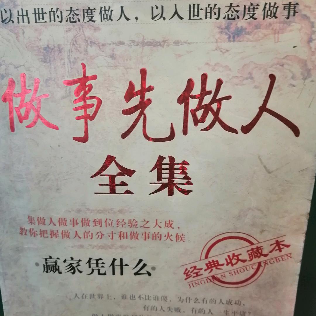 🇨🇳蓝天（爱生活）🥇🥈🥉